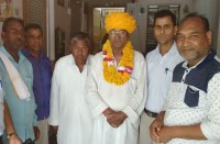  पदभार ग्रहण 