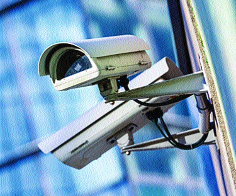 cctv camera
