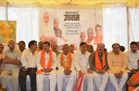 Video Gallery : संसद ठप किए जाने के विरोध में सांसद महतो ने रखा उपवास