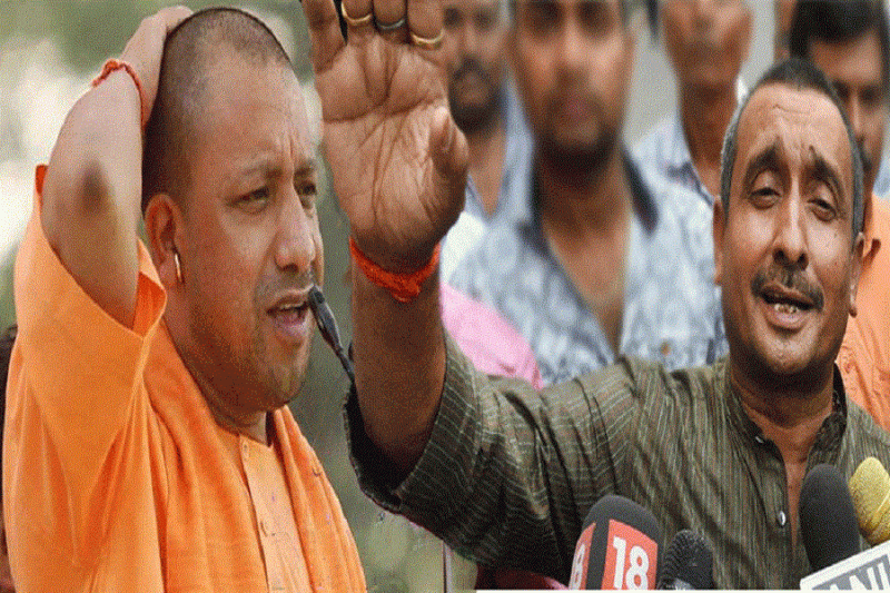 सीेएम योगी और कुलदीप सेंगर