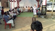 State Government's Defects