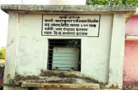 पांच माह से बंद पड़ा है वाटर कूलर, कार्यालय पहुंच रहे ग्रामीणों की नहीं बुझ पा रही प्यास