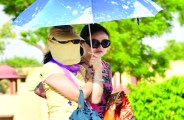 Jaipur NEWS