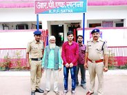 tipu sultan arrested in mp