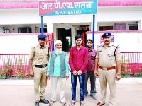 tipu sultan arrested in mp