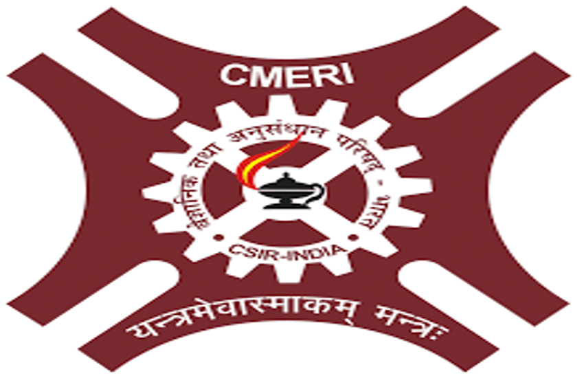 cmeri