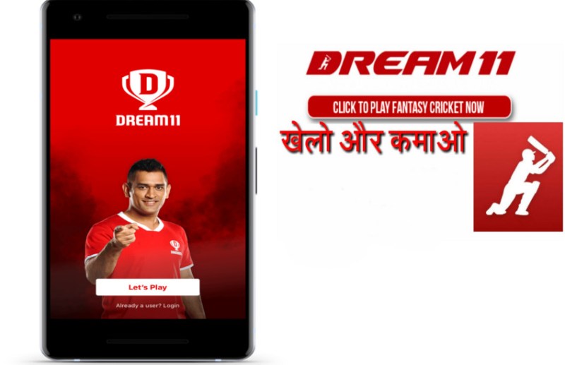 Dream11
