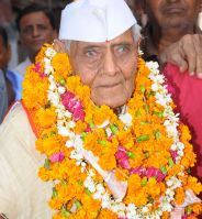 Freedom Fighter