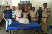 25 हजार रुपए का यह अवैध सामान खपाने की फिराक में था युवक, पुलिस ने पकड़ा