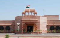 real estate,jodhpur high court,real estate news,Building construction,jodhpur high court