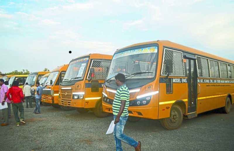 पीएम सभा