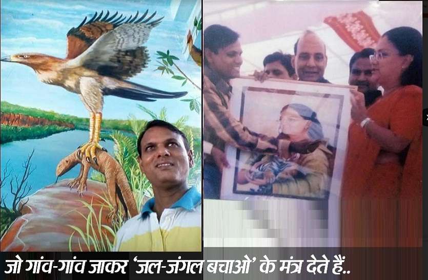  story of paintings of Gajanan singh for wildlife conservation 