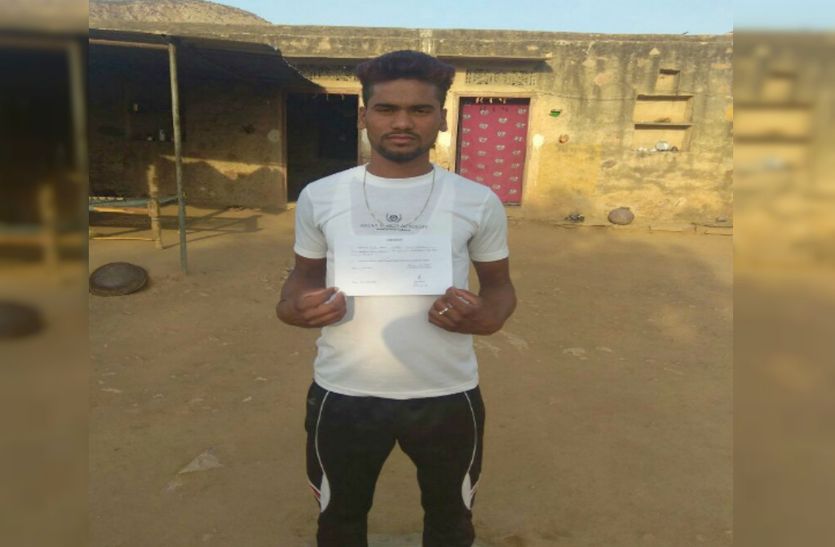 sikar man