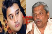 jha v/s scindia