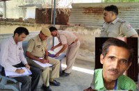  कार्रवाई करते पुलिस अधिकारी