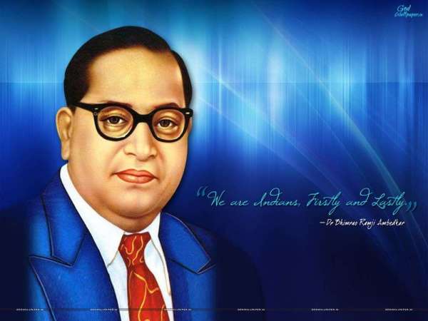 br ambedkar photos wallpapers