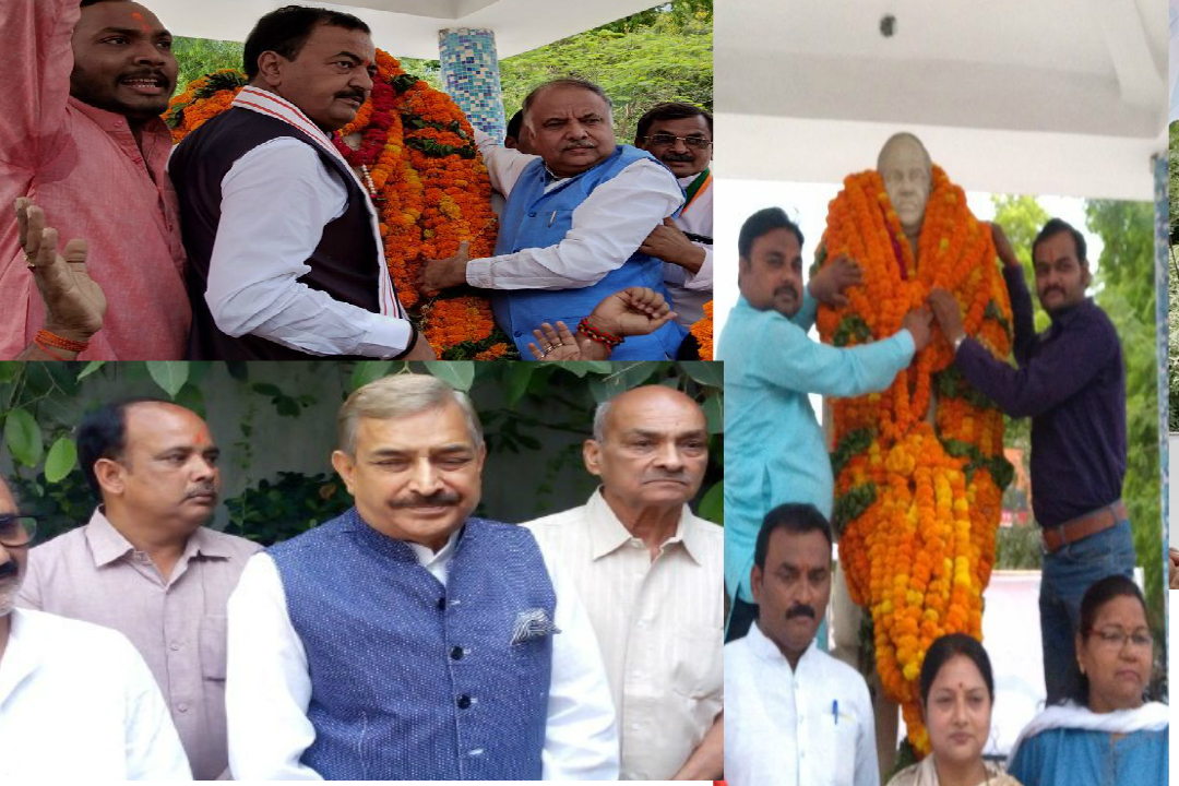 Ambedkar Politics in Up