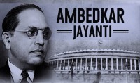 ambedkar jayanti