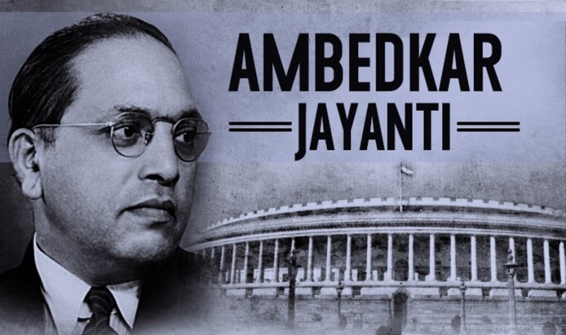 ambedkar jayanti