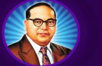 ambedkar
