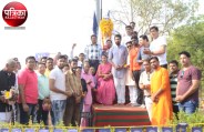banswara