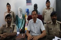 korba news in hindi,scandal in korba,news in korba crime,