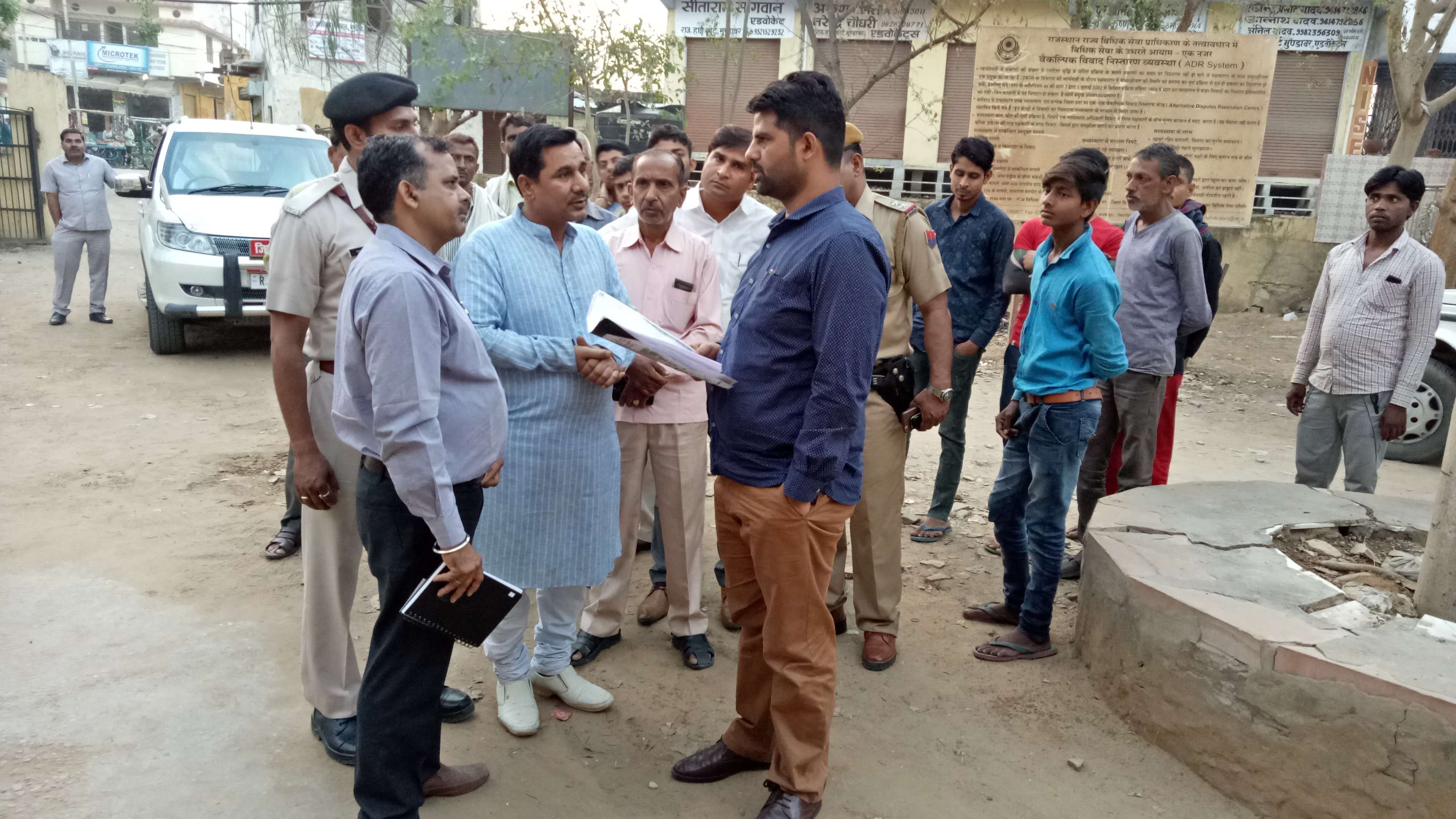 ALWAR DISTRICT COLLECTOR SURPRISE VISIT TO MUNDAWAR