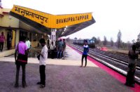 Rawghat Rail Line Project,