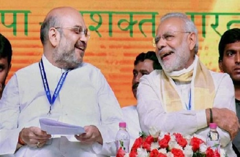 PM Narendra Modi and Amit Shah