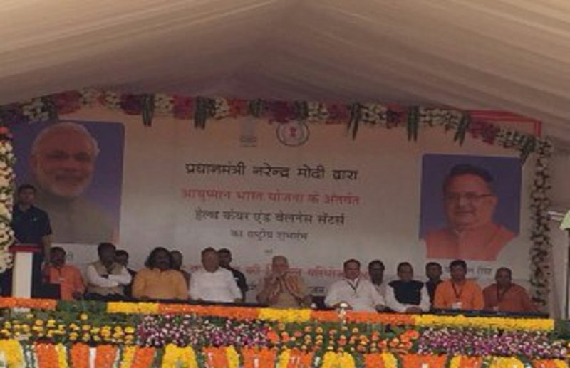 बस्तर माटी चो नमन अऊ लेका-लेकी के मया