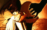 Kathua gangrepe