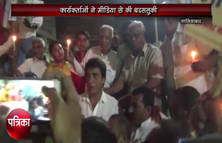 राजबब्बर बोले, बेटी पढ़ाओ लेकिन उसे बीजेपी से बचाओ