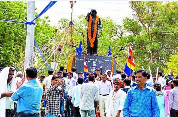 Dr. Bhimrao Ambedkar Jayanti 