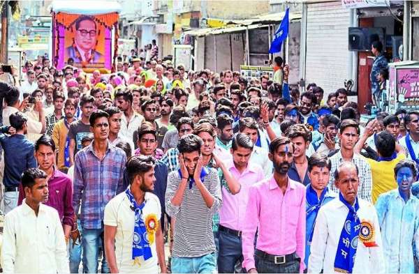 Dr. Bhimrao Ambedkar Jayanti 