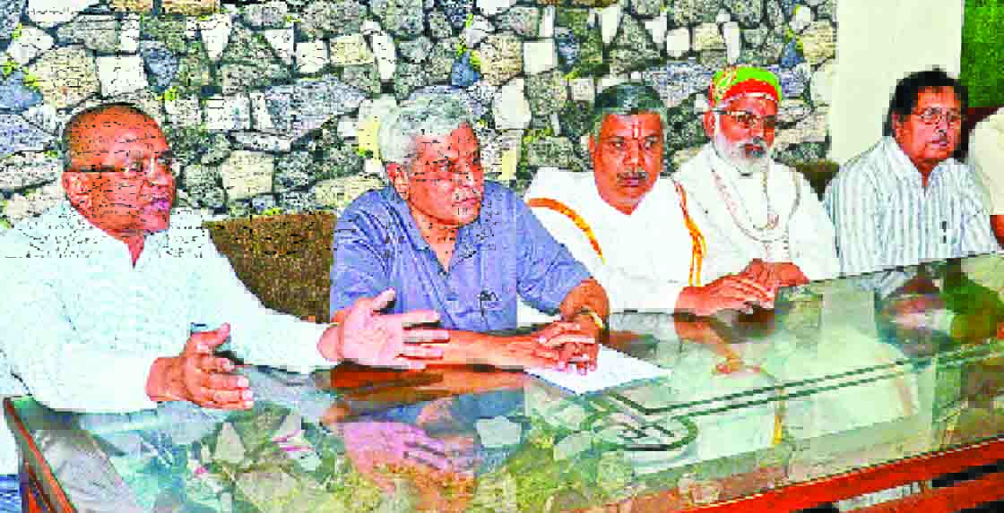 Rajsamand,Rajsamand Hindi news,rajsamand news in hindi,rajsamand latest hindi news,rajsamand latest hindi news rajsamand,Latest News rajsamand,Latest hindi news rajsamand,
