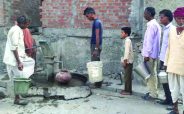 Rajsamand,Rajsamand news,Rajsamand Hindi news,Rajsamand local news,rajsamand news in hindi,rajsamand latest hindi news,Latest News rajsamand,Latest hindi news rajsamand,