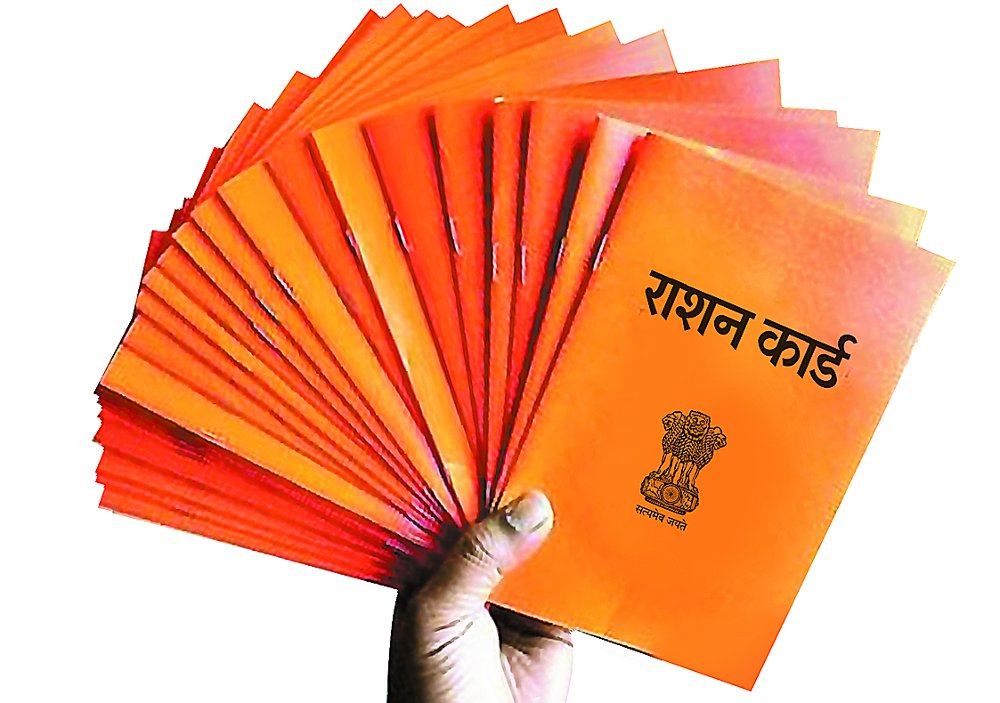 राज्य सामान्य निर्धन वर्ग कल्याण आयोग मध्यप्रदेश के अध्यक्ष बालेन्दु शुक्ल ने दिए अफसरों को निर्देश