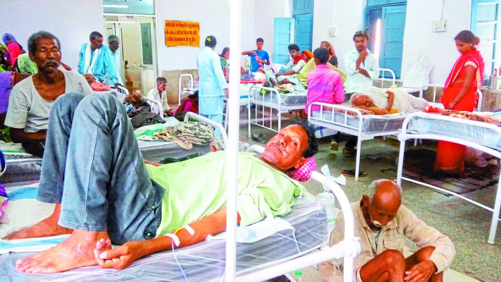 Panna District hospital news in hindi