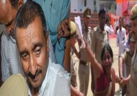 Serious allegation on BJP MLA Ashok Chandel Hamirpur UP news