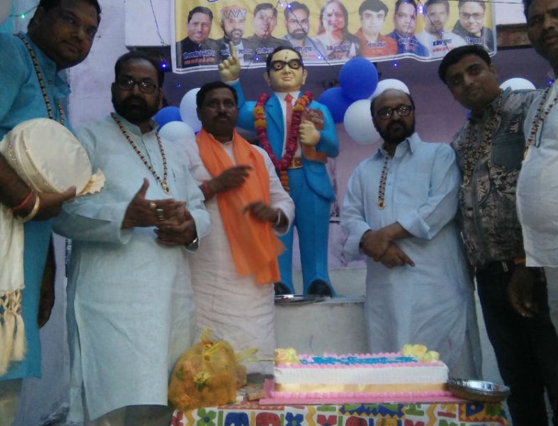 Dr. Bhimrao Ambedkar