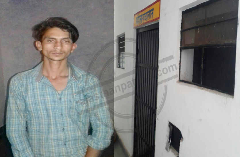 Bhilwara, Bhilwara news, detention case of breaking run in bhilwara, Latest news in bhilwara, Bhilwara News in hindi, Hindi News in bhilwara, Latest hindi news in bhilwara