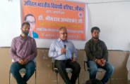 br ambedkar on ambedkar jayanti 2018 celebrate in sikar district