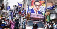 bhimrao ambedkar jayanti
