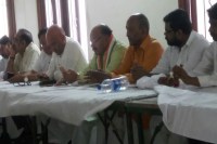 साझा विपक्ष की बैठक