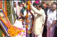 noida