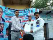 Dilip Yadav 