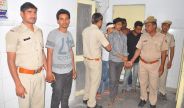 police arrest family member gang