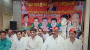 samajwadi