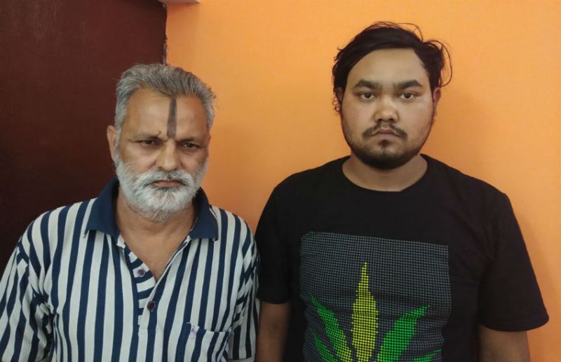 आरोपी तस्कर