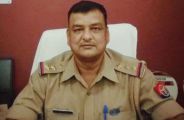 UP Police 